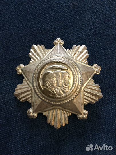 Орден за службу в вс кндр 3-й степени