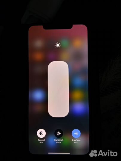 iPhone 11 Pro Max, 64 ГБ