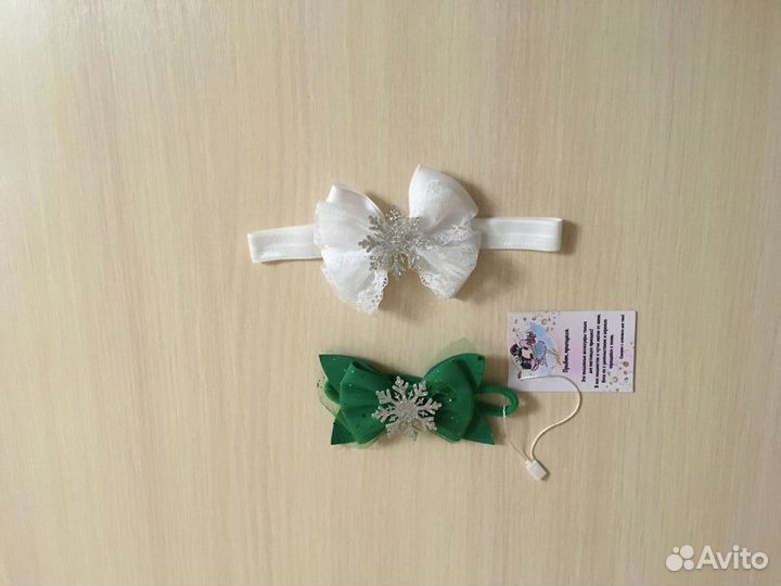 Личные вещи детские