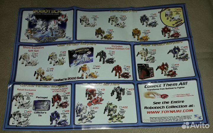 Robotech Veritech Alpha Morpher shadow Трансформер