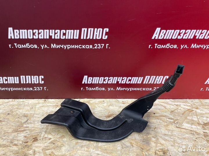 Воздуховод салона правый LADA Vesta