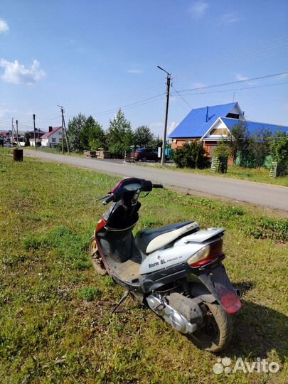 Скутер 50сс