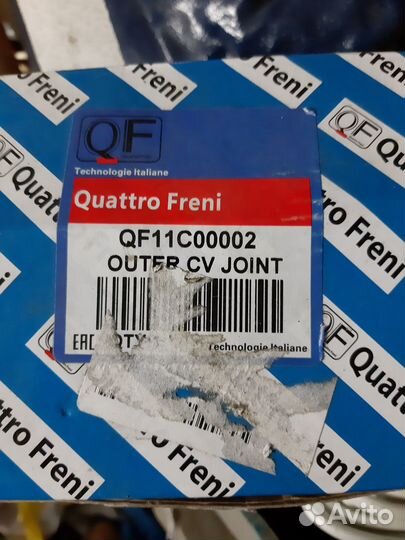 Шрус для Киа Рио 3/Хендай Солярис qf11c00002