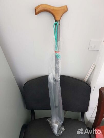 Трость телескопическая антискользящая