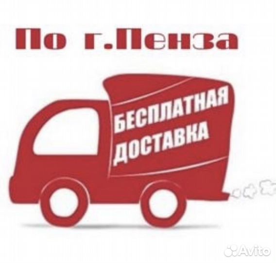 Хлебопечь Maxima MBM-0219