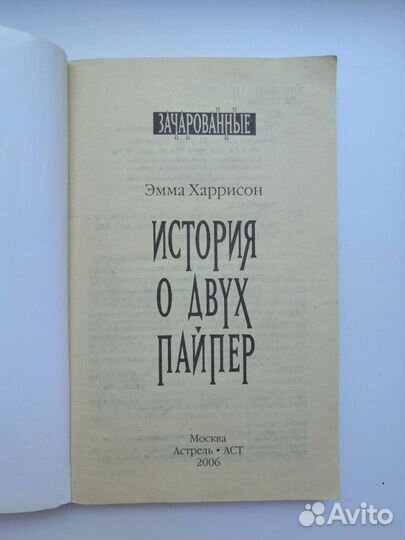Книга 