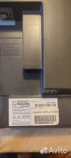 Телевизор philips 20 на запчасти