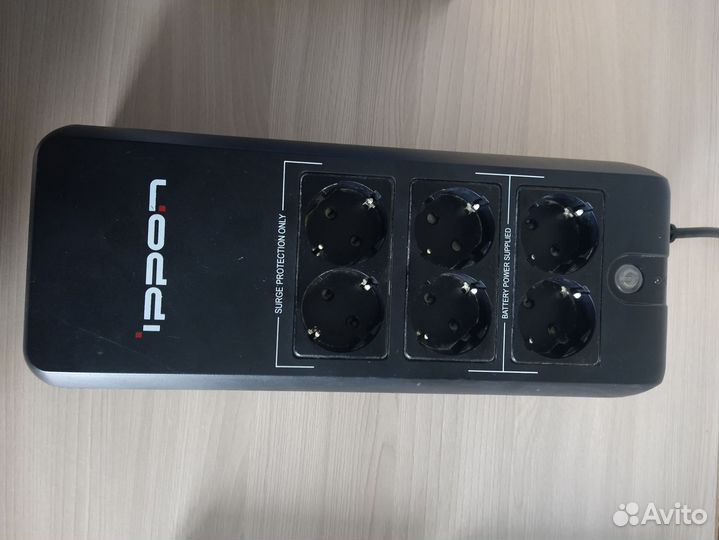 Ippon Back Verso 600