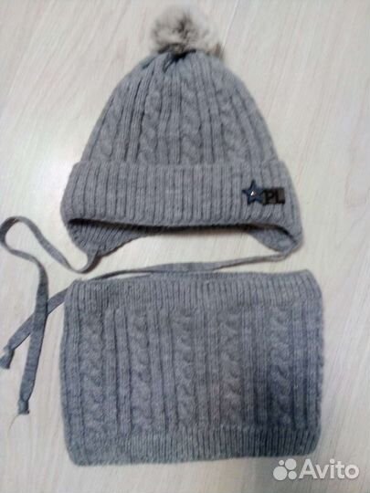 Шапка зимняя 48-50 для мальчика