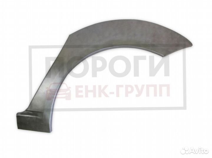 Задняя арка Toyota Altezza 1 седан и другие