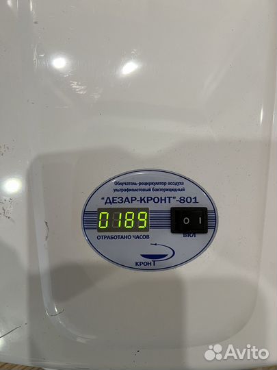 Лампа бактерицидная Дезар-Кронт -801