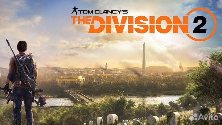 Tom Clancys The Division 2 PS4/PS5