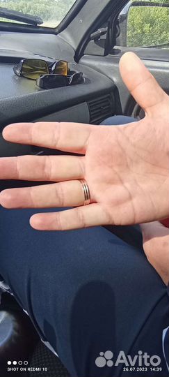 Поиск потерянных утопленных вещей