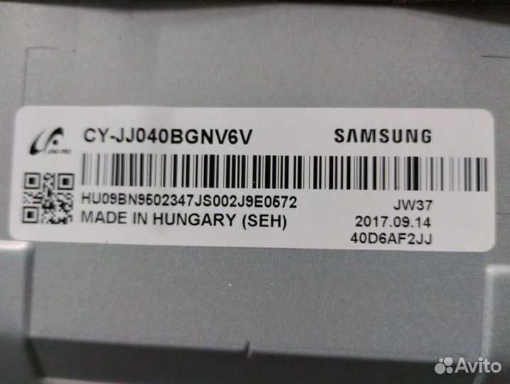 BN41-02482A BN94-10897L