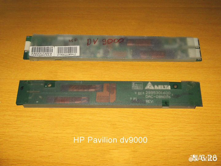 Инверторы подсветки матриц для старых ноутбуков