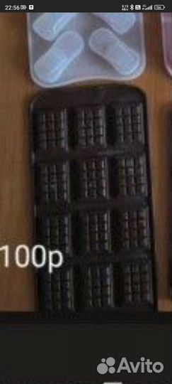 Молды Лего, плитки, полусферы, эскимо, цветы