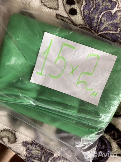 Экран +храмокей