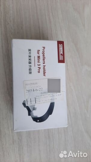 Фиксатор пропеллера квадракоптера dji mini 3pro