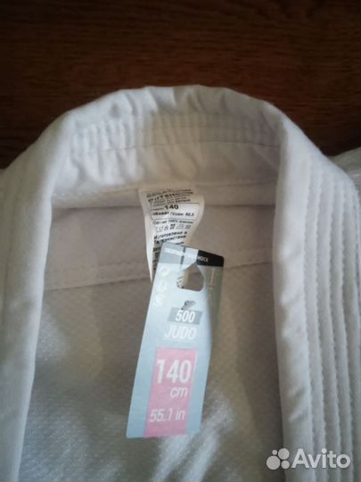 Набор для кикбоксинга