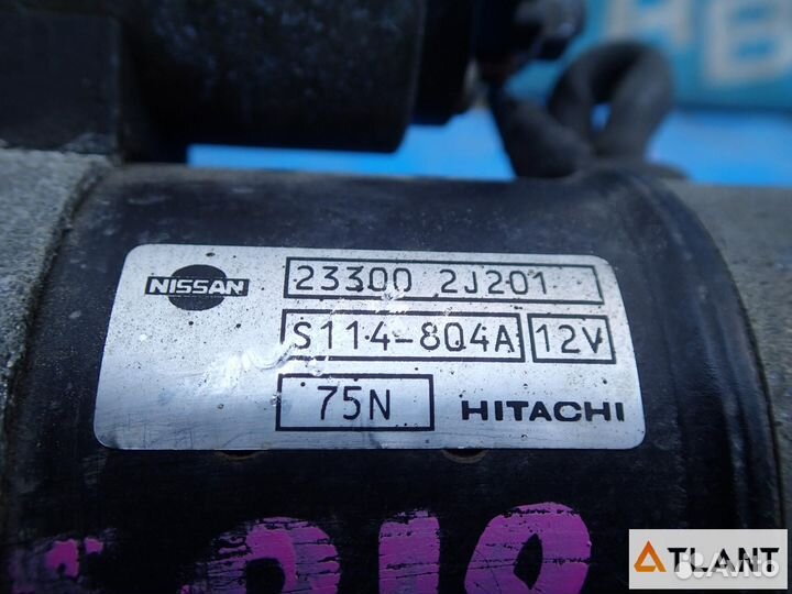 Стартер nissan avenir