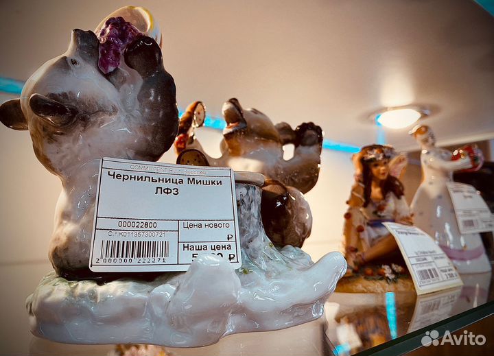 Купить продать антиквариат в Королеве.art11167