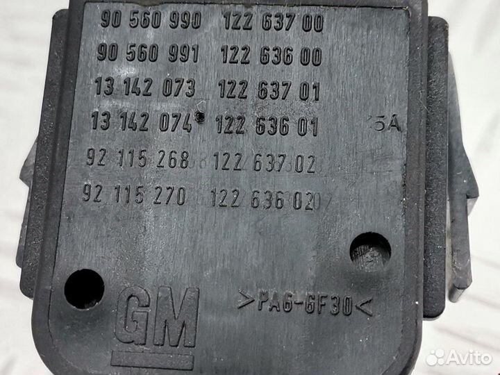 Переключатель поворотов Opel Astra G 2005 13142074