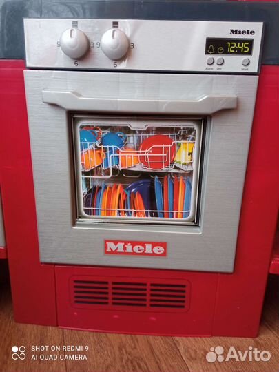 Предложите свою цену