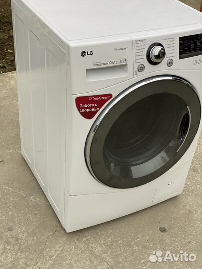 Стиральная машина LG 10,5кг