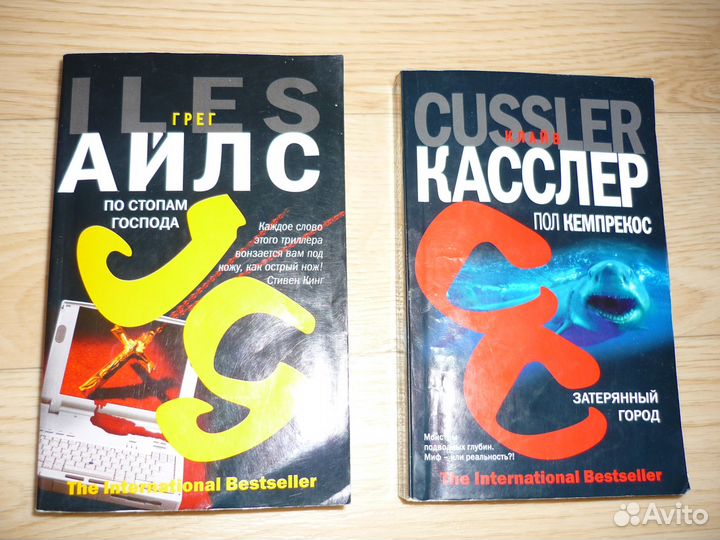 Книги