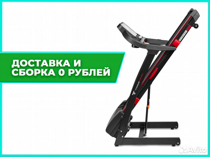 Беговая дорожка / Titanium Masters Physiotech A360
