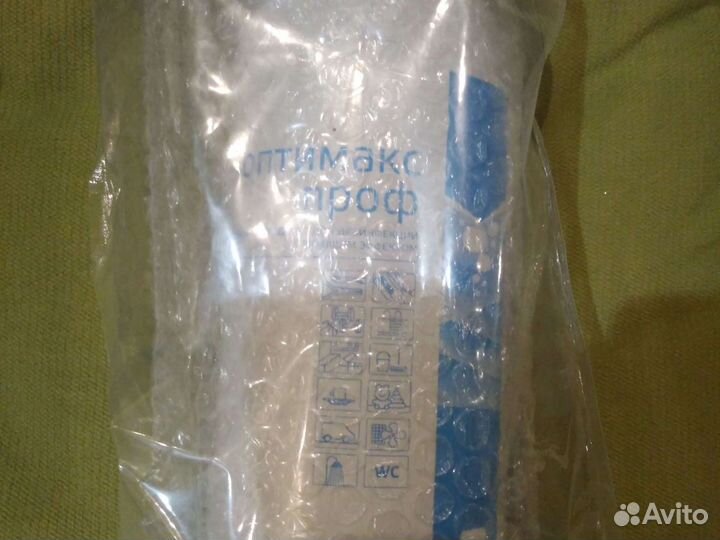 Дезинфицирующее средство