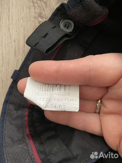 Школьный костюм boston 134