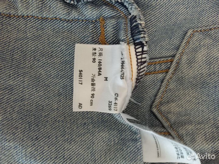 Джинсовая куртка levis женская