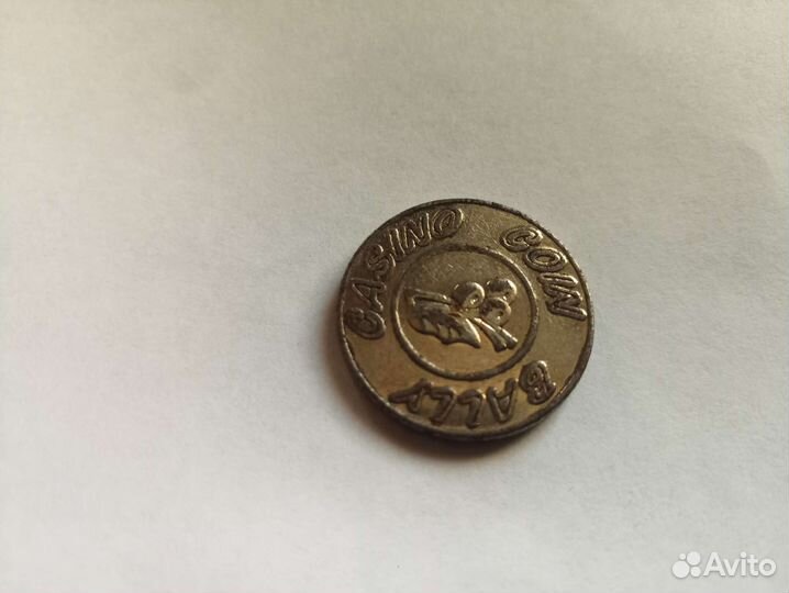 Монета из казино Москва