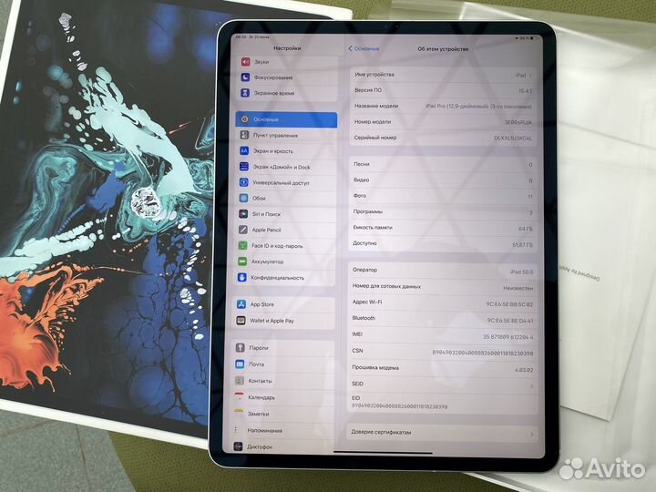 iPad Pro 12.9 2018 64gb WiFi 4g Lte 3 gen Новый