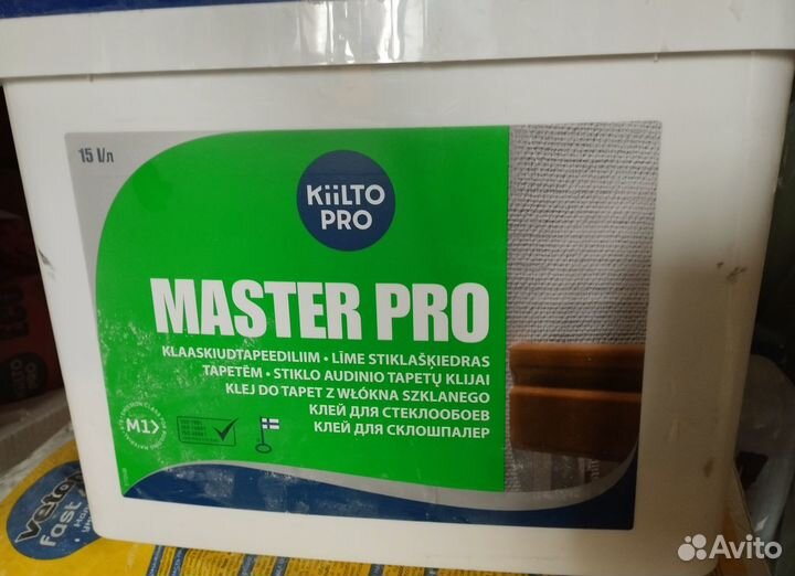 Подрозетники 68 на 42, красные, с саморезами