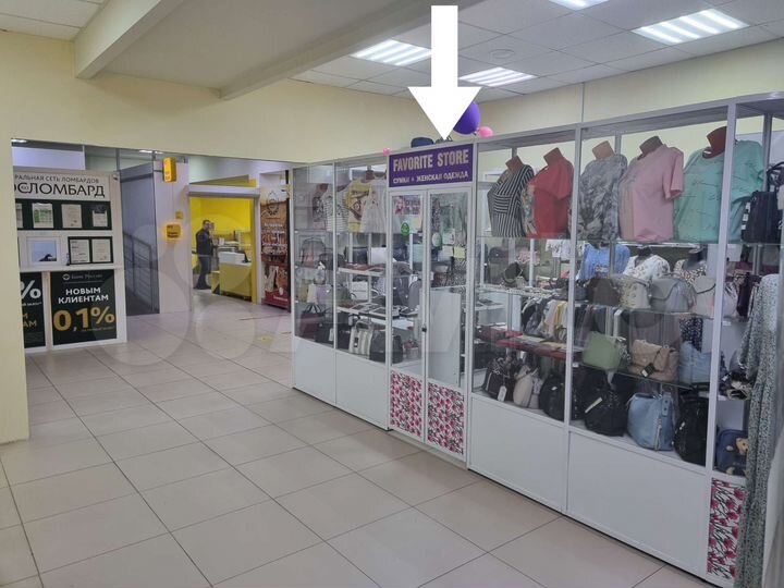 Свободного назначения, 10 м²