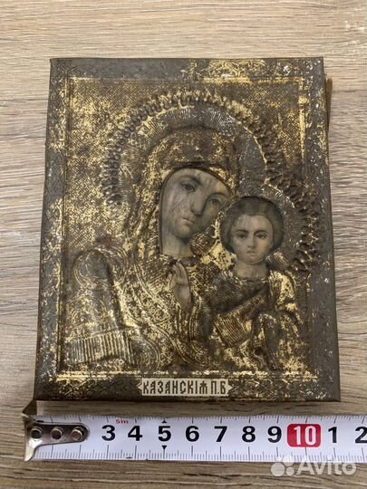 Казанская икона Божией Матери Икона Николай