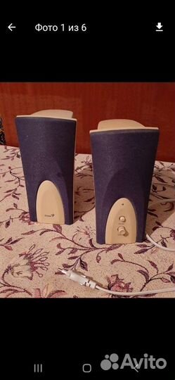 Колонки для компьютера