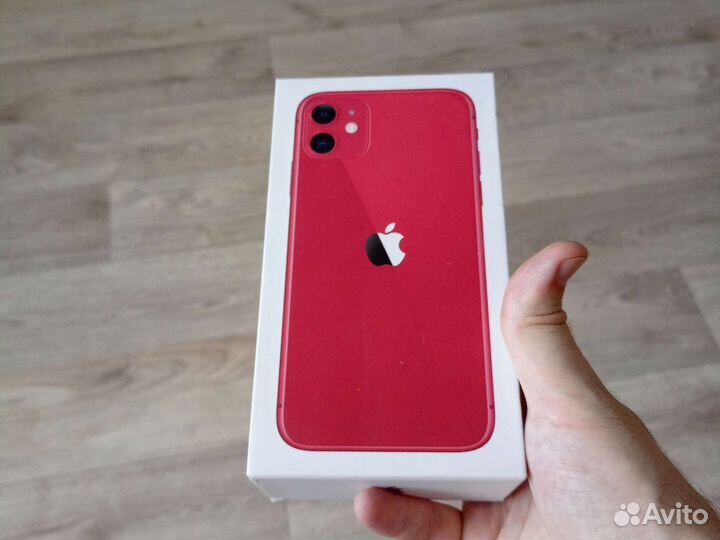 Коробка от iPhone 11