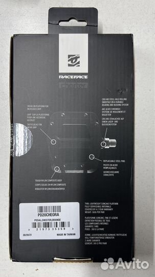 Педали Race Face Chester