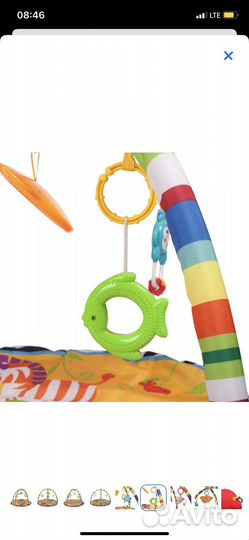 Развивающий коврик