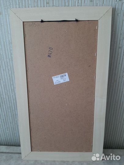 Репродукция картины 