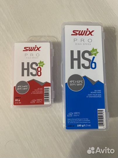 Парафин swix HS LF