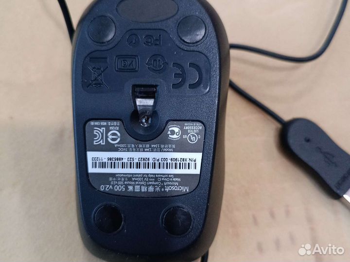 Компьютерная мышка