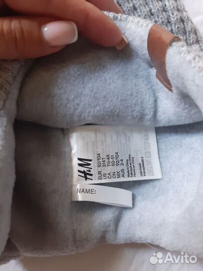 Шапка детская зимняя и на осень