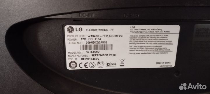 Монитор LG 18.5 дюймов