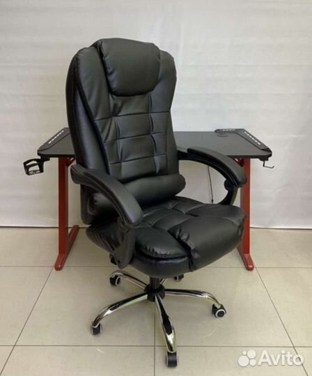 Компьютерное кресло с функцией массажа