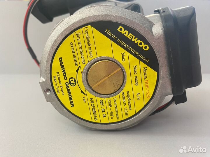 Насос циркуляционный DDP-7525 Daewoo