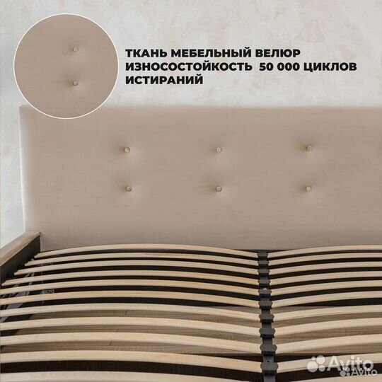 Кровать с подъемным механизмом + матрас 180х200